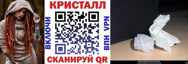 что такое Балей АМФ Premium