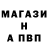 Марихуана AK-47 NikitosZs