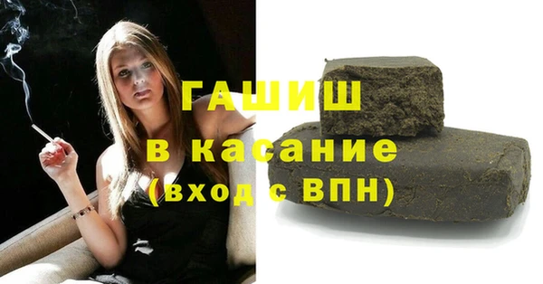COCAINE Коряжма