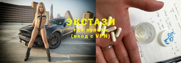 а пвп мука Тихорецк