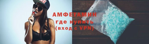 твердый Киреевск
