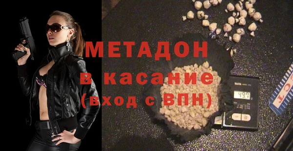 гидра Заводоуковск