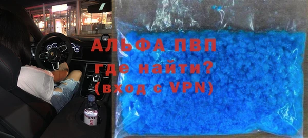 эйфоретик Киренск