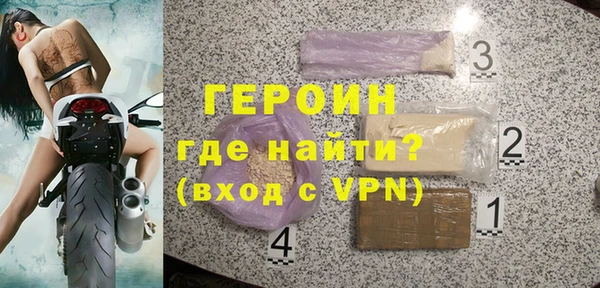 марки lsd Кинешма